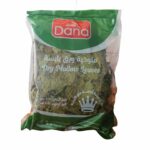 ملوخية ورق مجففة دانة 200 g