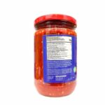⁦شطة حرة حدائق شتورة 650 g⁩ - الصورة ⁦2⁩