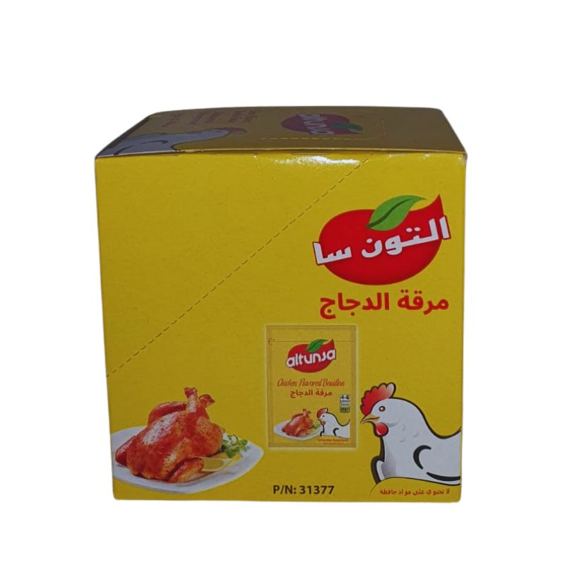 مرقة الدجاج التون سا 20 ظرف