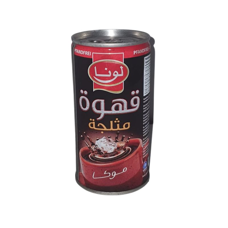 قهوة لونا مثلجة موكا Luna Eiskaffee Mocha 190 ml