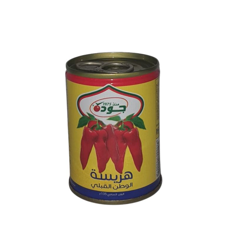 هريسة الوطن القبلي Harissa 135 g