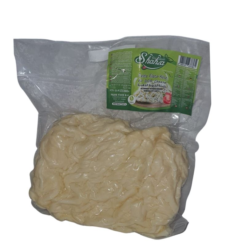 جبنة شلل الخيوط الذهبية Golden Flechtkäse 800 g